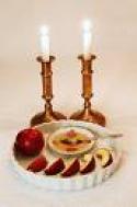 a rosh hashannah.jpg a rosh hashannah.jpg