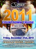 paddle wheel.jpg